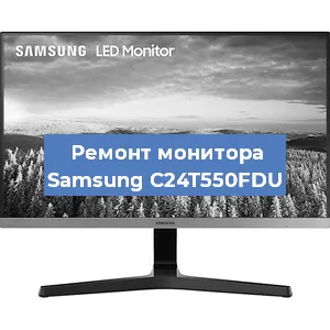 Замена конденсаторов на мониторе Samsung C24T550FDU в Краснодаре